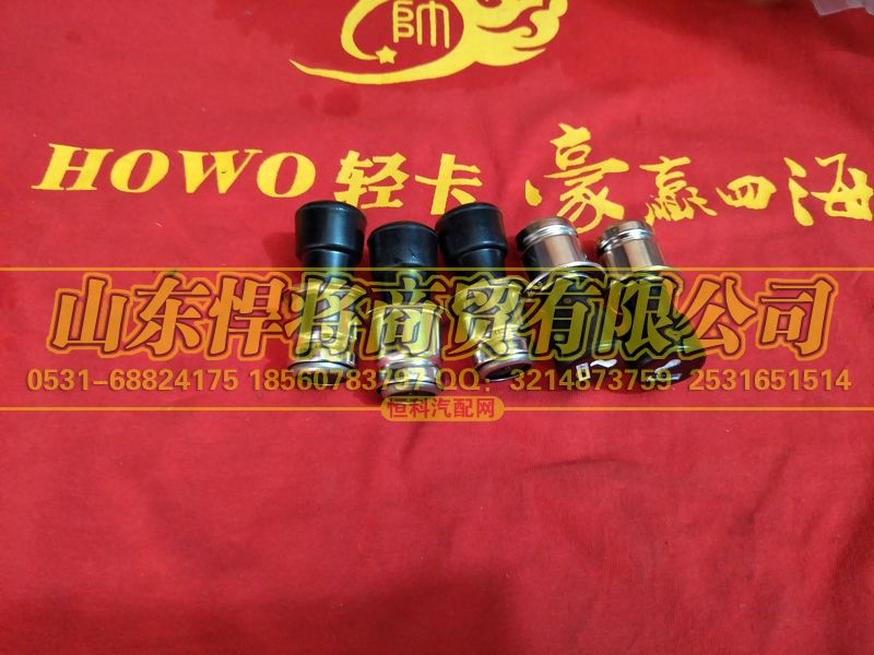 WG9100580142C,HOWO豪沃轻卡点烟器,山东悍将商贸有限公司