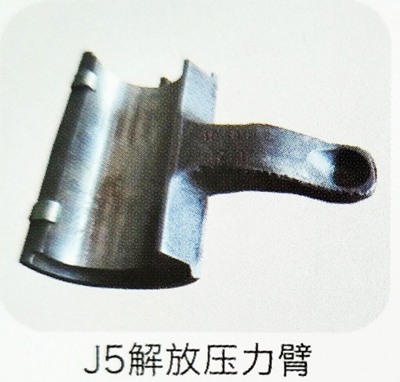 ,J5解放压力臂,济南霖旌贸易有限公司