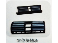 ,定位块轴承,济南霖旌贸易有限公司