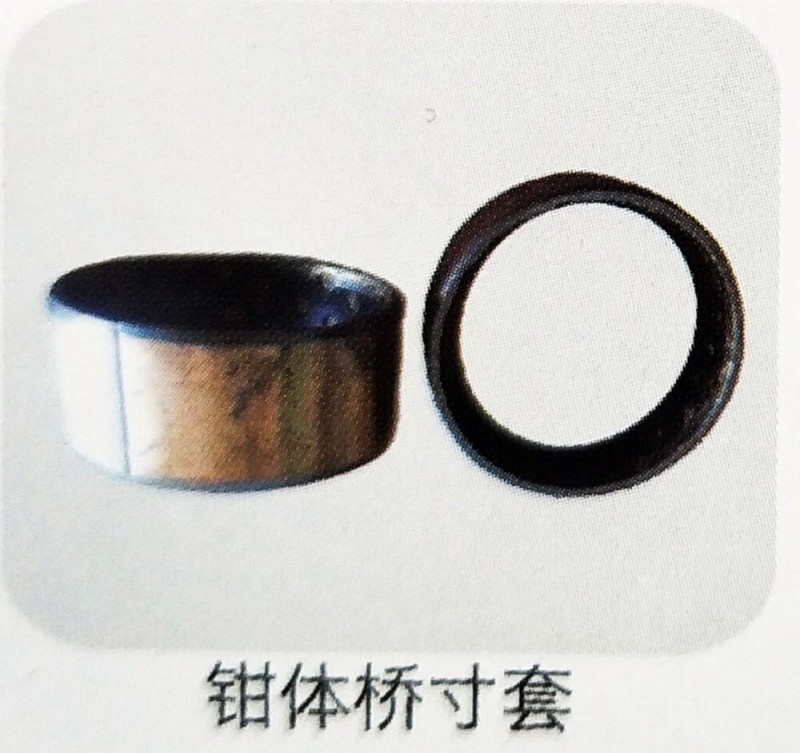 ,钳体桥寸套,济南霖旌贸易有限公司