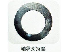 ,轴承支持座,济南霖旌贸易有限公司