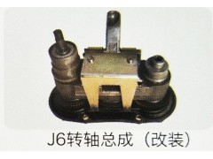 ,J6转轴总成（改装）,济南霖旌贸易有限公司
