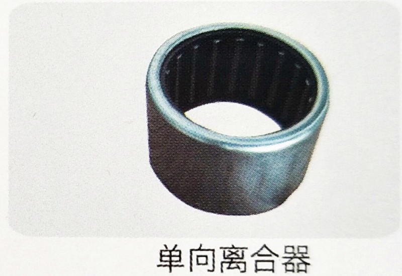 ,单向离合器,济南霖旌贸易有限公司