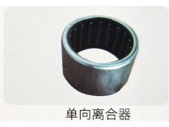 ,单向离合器,济南霖旌贸易有限公司
