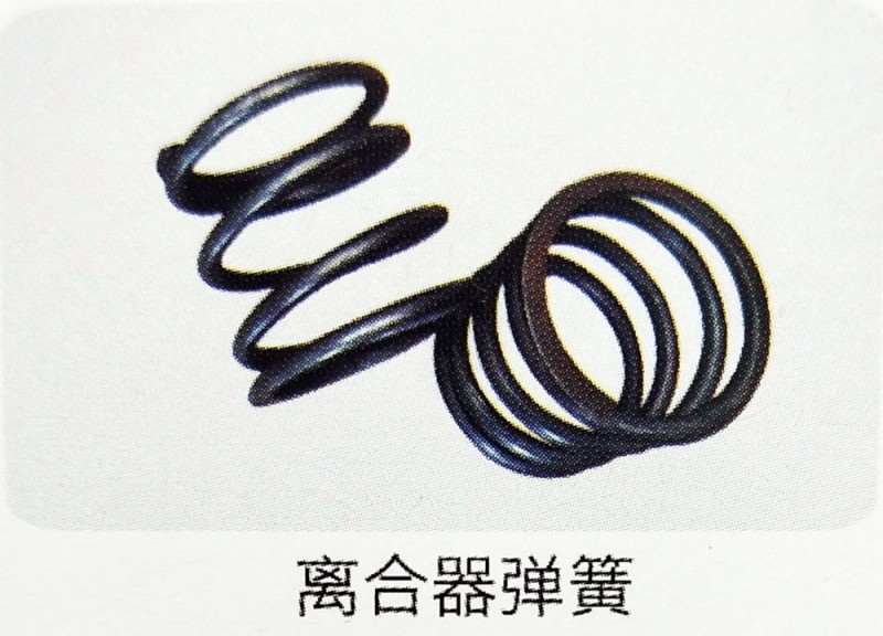 ,离合器弹簧,济南霖旌贸易有限公司