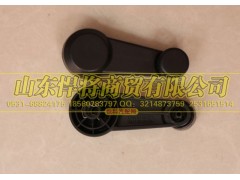 LG1611330015,HOWO豪沃轻卡把手,山东悍将商贸有限公司