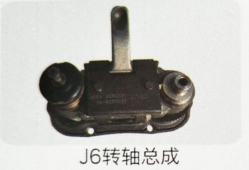 ,J6转轴总成,济南霖旌贸易有限公司