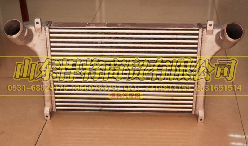 LG9704530007,HOWO豪沃轻卡 中冷器总成(中小马力),山东悍将商贸有限公司