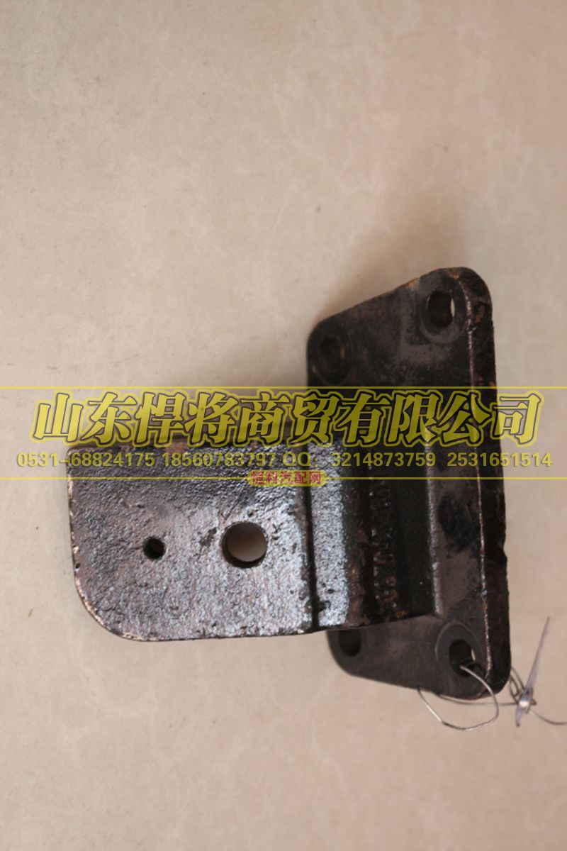 LG9704590042,HOWO豪沃轻卡发动机前右支架,山东悍将商贸有限公司