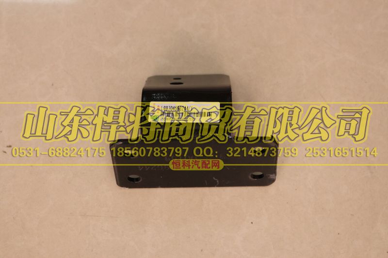 LG9704596244,发动机前右支架,山东悍将商贸有限公司