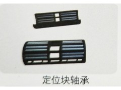 ,定位块轴承,济南霖旌贸易有限公司