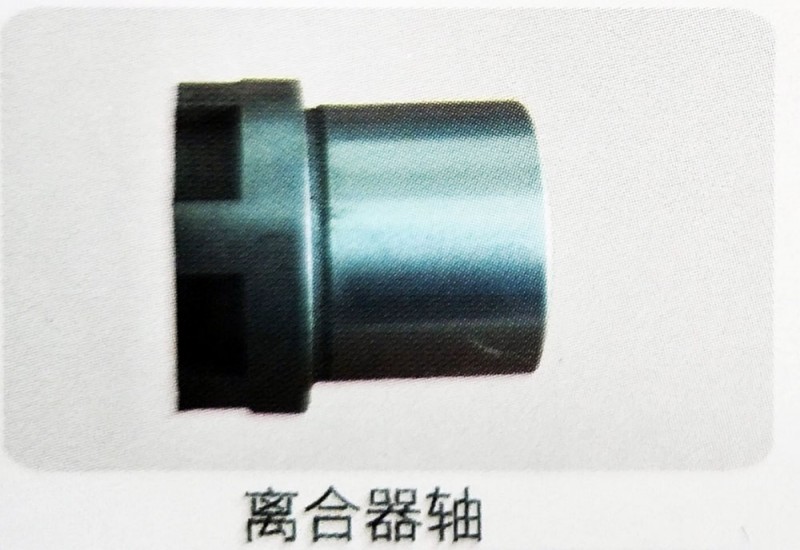 ,离合器轴,济南霖旌贸易有限公司