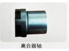 ,离合器轴,济南霖旌贸易有限公司