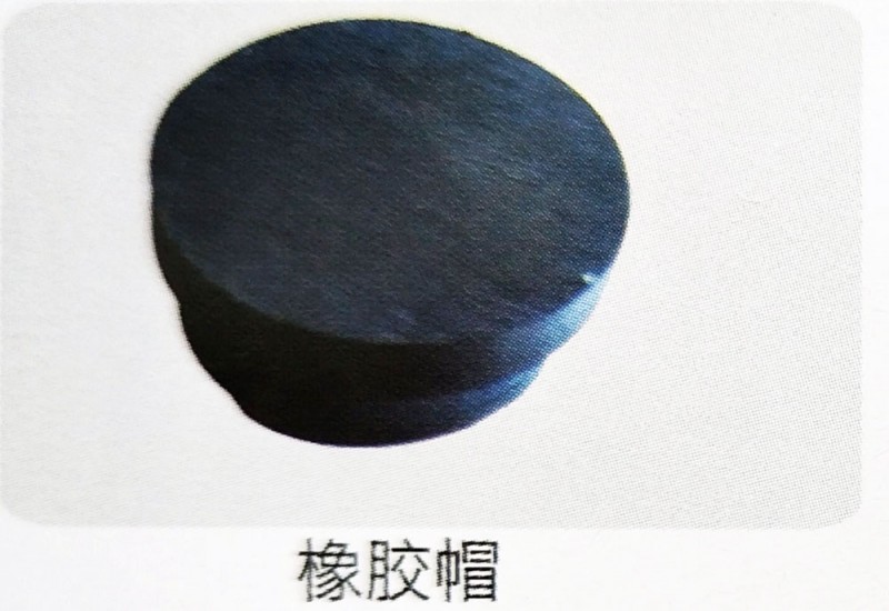 ,橡胶帽,济南霖旌贸易有限公司