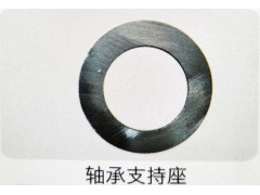 ,轴承支持座,济南霖旌贸易有限公司