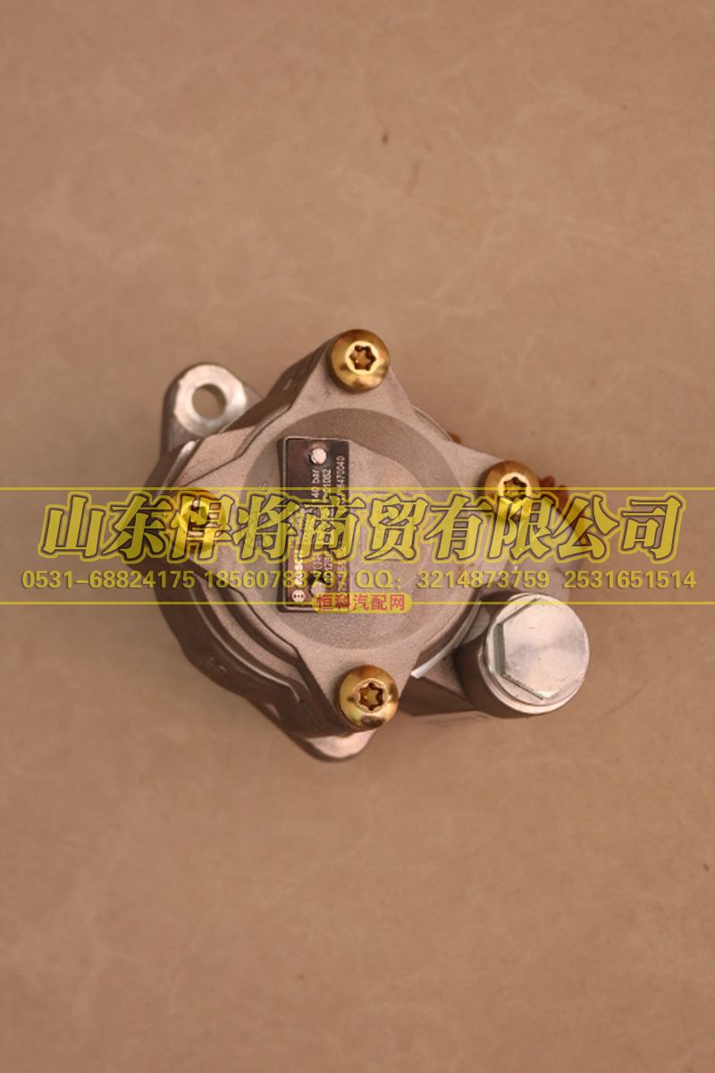 LG9716470040,转向助力泵,山东悍将商贸有限公司