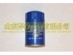 ,HOWO豪沃轻卡机油滤清器,山东悍将商贸有限公司