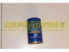 ,HOWO豪沃轻卡机油滤清器,山东悍将商贸有限公司