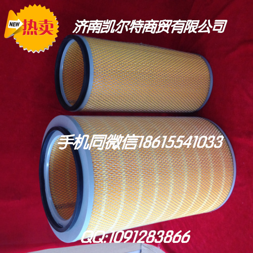 3250,空气滤芯,济南凯尔特商贸有限公司