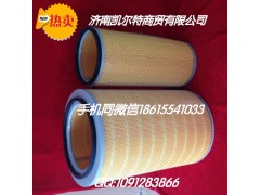 3250,空气滤芯,济南凯尔特商贸有限公司