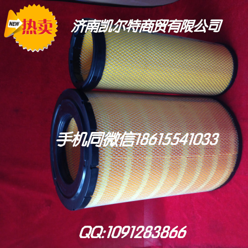 3250,空气滤芯,济南凯尔特商贸有限公司