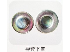 ,导套下盖,济南霖旌贸易有限公司