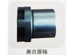 ,离合器轴,济南霖旌贸易有限公司