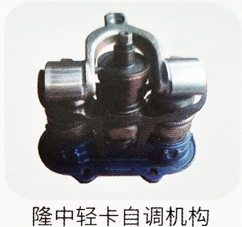 ,隆中轻卡自调机构,济南霖旌贸易有限公司