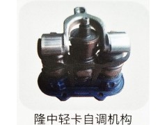 ,隆中轻卡自调机构,济南霖旌贸易有限公司