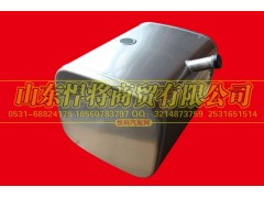 LG9704553160,HOWO豪沃轻卡150L铝合金油箱总成,山东悍将商贸有限公司