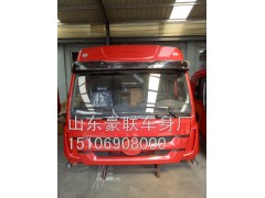 15106908000,驾驶室总成,山东豪联车身制造厂