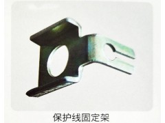 ,保护线固定线,济南霖旌贸易有限公司