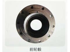 ,前轮毂,济南霖旌贸易有限公司
