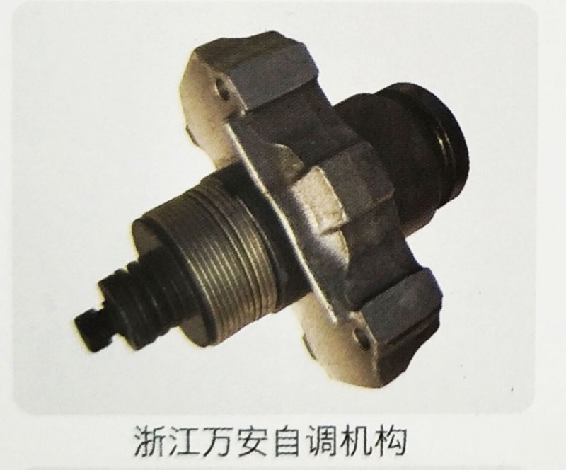 ,浙江万安自调机构,济南霖旌贸易有限公司