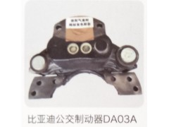 DA03A,比亚迪公交制动器,济南霖旌贸易有限公司