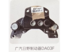 ,广汽日野制动器DA03F,济南霖旌贸易有限公司