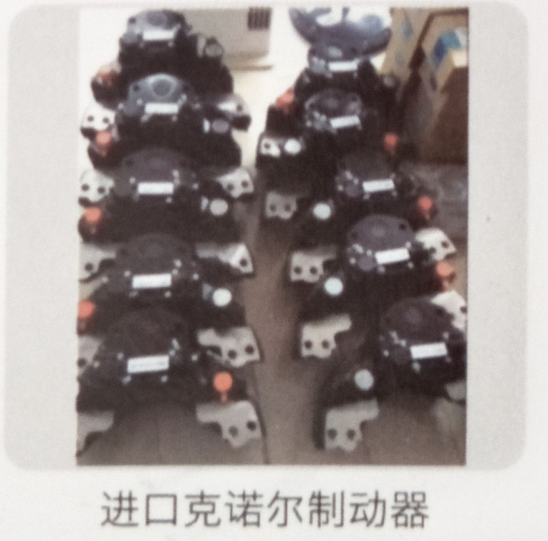,进口克诺尔制动器,济南霖旌贸易有限公司