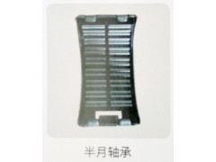 ,半月轴承,济南霖旌贸易有限公司