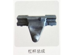 ,杠杆总成,济南霖旌贸易有限公司