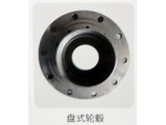 ,盘式轮毂,济南霖旌贸易有限公司