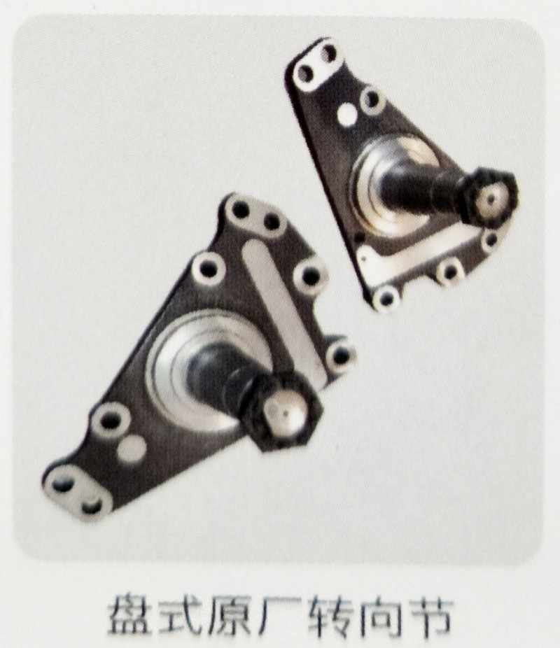 ,盘式原厂转向节,济南霖旌贸易有限公司