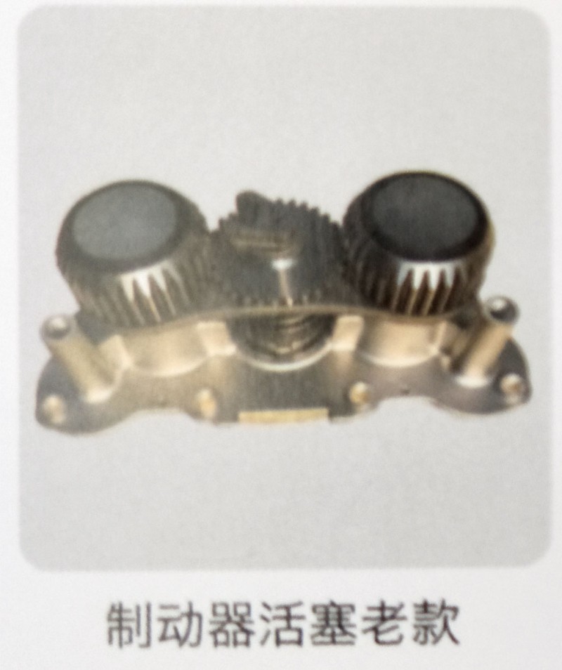 ,制动器活塞老款,济南霖旌贸易有限公司