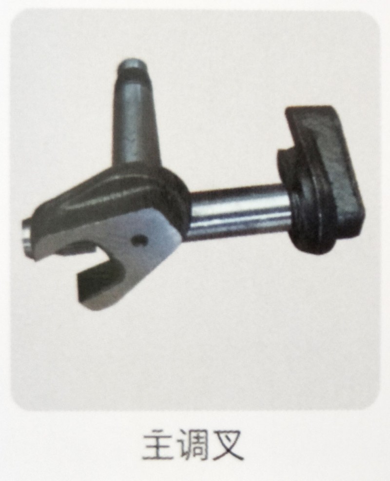 ,主调叉,济南霖旌贸易有限公司