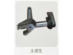 ,主调叉,济南霖旌贸易有限公司