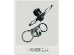 ,主调间隙总成,济南霖旌贸易有限公司