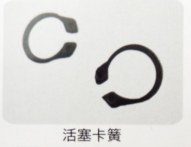 ,活塞卡簧,济南霖旌贸易有限公司