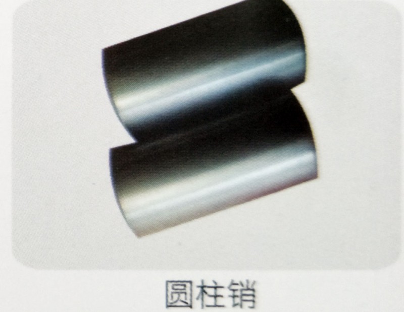 ,圆柱销,济南霖旌贸易有限公司