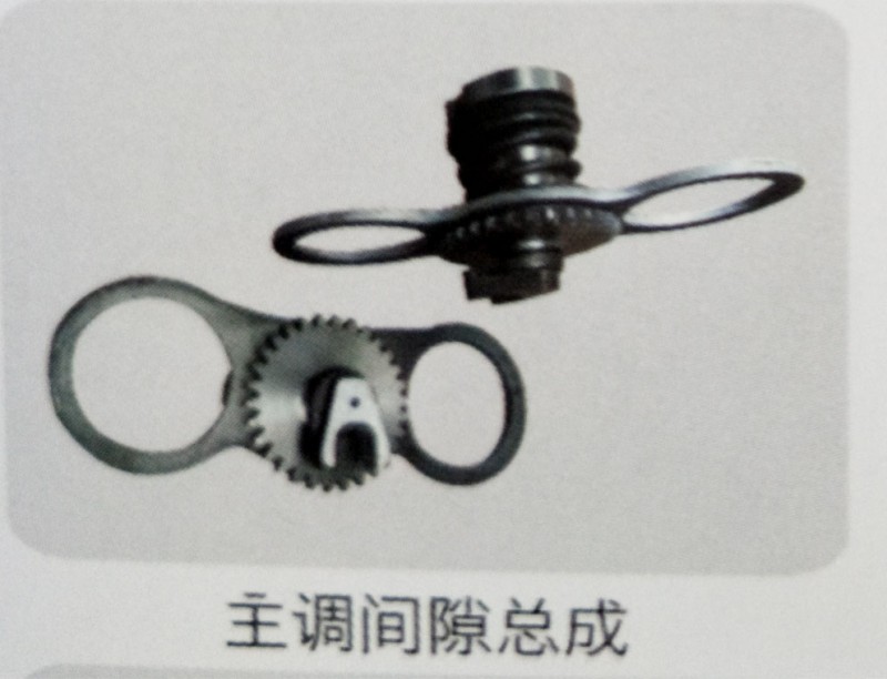,主动间隙总成,济南霖旌贸易有限公司