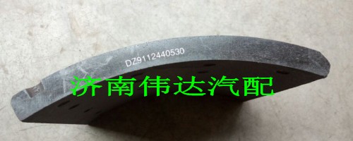 陕汽汉德刹车片 摩擦片 制动片 汉德25吨/DZ9112440530