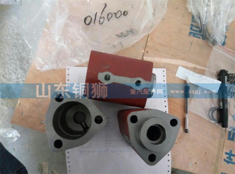 016000【陕汽重汽分动箱ZQC1200 ZQC2000】/016000